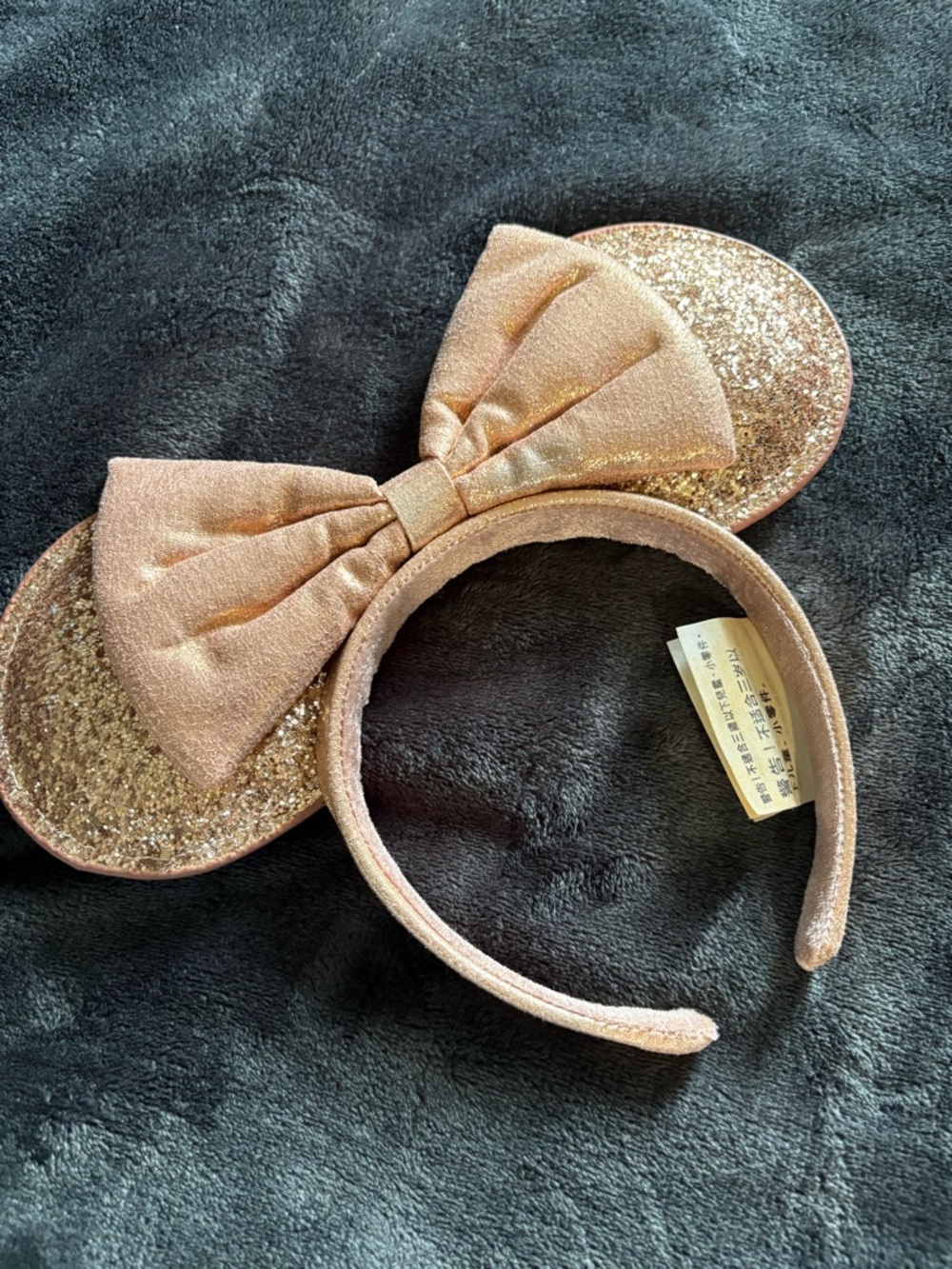 Disney Rose Gold Glitter Minnie Mouse Ears Headband